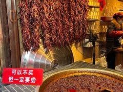 -南塘老街