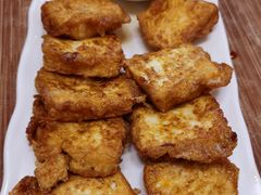 煎豆腐-京都亭(沙柳路店)