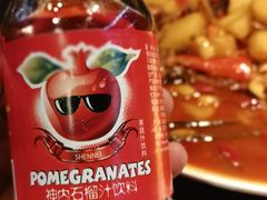 -新疆喀什噶尔餐厅(普利街店)