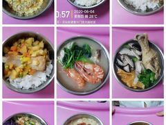 -大班家政月嫂育儿嫂(总部店)