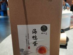 -佬太公海鸭·海鲜大排档(上海总店)
