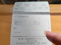 -DQ·蛋糕·冰淇淋(龙湖狮山天街店)