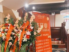 -大龍火锅(簋街店)