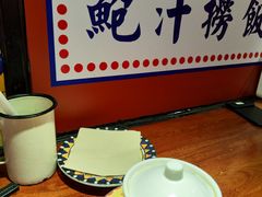 -玛嘉烈(北京金融街店)