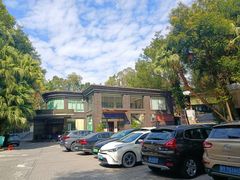 -畔山酒店中餐厅