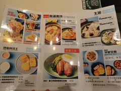 -和平馆·地道港澳茶餐厅(西门口店)