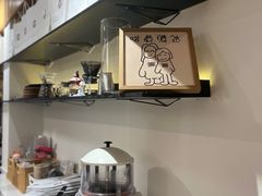 -via coffee(万象城店)