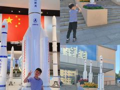 -中国航天博物馆