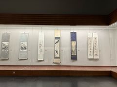 -衢州市博物馆