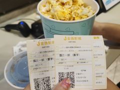 -金逸影城(广州海珠城激光IMAX店)