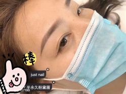 -JustNail甲思美甲