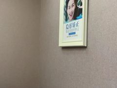-深圳富茂格伦菲尔口腔门诊部(龙华清湖总院)