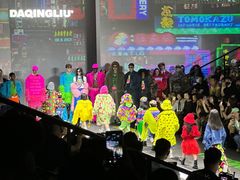 -欢乐海岸椰林沙滩-2025湾区超级灯会