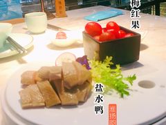 盐水鸭拼话梅红果-淮扬韵(凤八市政府店)