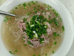 -Pho Hoa Pasteur