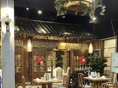 -花溪雨·森林餐厅(石基店)