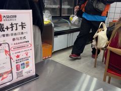 -刘文祥麻辣烫(蛇口店)