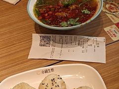 -小杨生煎(香港名都店)