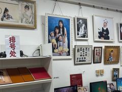 -中国照相馆(王府井店)