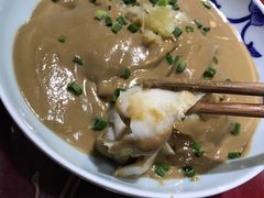 麻将牛肚-窄巷子陕菜馆·地道陕西菜(粉巷店)