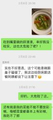 -禧贝阁母婴呵护中心(市图书馆店)