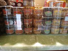 -兴盛德·麻辣花生大王·老店(中山路店)