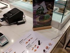 -聪记香港糯米糍(天虹店)