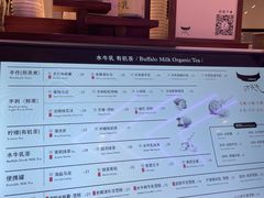 -太犇牛手作茶铺(江北虹悦城店)