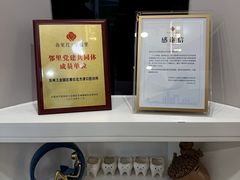 -方津口腔(旺墩路店)