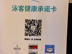 -上海银星皇冠假日酒店