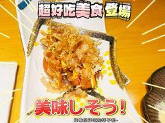 -新一喜铁板料理餐厅·铁板放题(北国商城店)