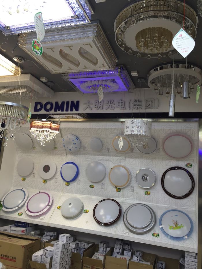 吉林省灯饰批发中心地址,电话,价格,团购,营业时间(图-长春装修建材