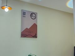 -Reset Coffee 与海咖啡