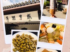-咸亨酒店•非遗绍兴菜•中华老字号(堂吃餐厅)