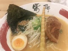 -雷门拉面(龙湖成都金楠天街店)