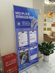 -正璞医疗美容·皮肤修复·微整注射