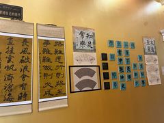 -真棒幼儿识字·阅读(梅江校区)