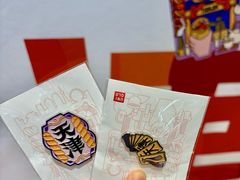 -天河城购物中心