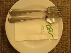 -Chom Cafe and Restaurant