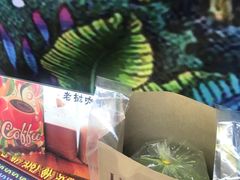 -半坡九号老挝冰咖啡