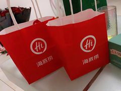 -海底捞火锅(老城根店)