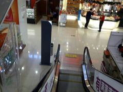 -天虹购物中心(石路店)