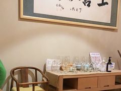 -青城山六善酒店·紫氣園中餐厅