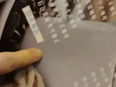 -后谷咖啡(建设巷店)