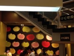 -麦当劳(豫园店)