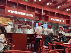 -喜家德虾仁水饺(景枫中心店)