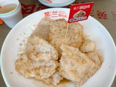 -英兰朝族饭店·英兰锅包肉(佳园路店)