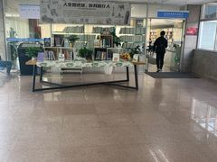 -南山图书馆(常兴路店)