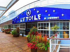 门面-永年西餐厅L'etoile