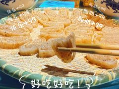 -古道村落(温汤店)